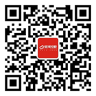 威廉希尔williamhill(中国)-官方网站