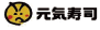 威廉希尔williamhill(中国)-官方网站