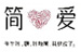 威廉希尔williamhill(中国)-官方网站
