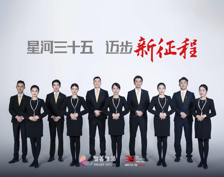 威廉希尔williamhill(中国)-官方网站