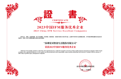 威廉希尔williamhill(中国)-官方网站