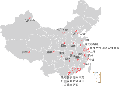 威廉希尔williamhill(中国)-官方网站