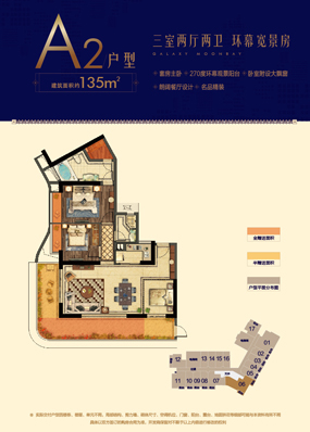 威廉希尔williamhill(中国)-官方网站