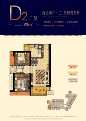 威廉希尔williamhill(中国)-官方网站