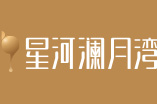 威廉希尔williamhill(中国)-官方网站
